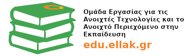 Εκπαίδευση