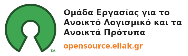 ΕΛ/ΛΑΚ